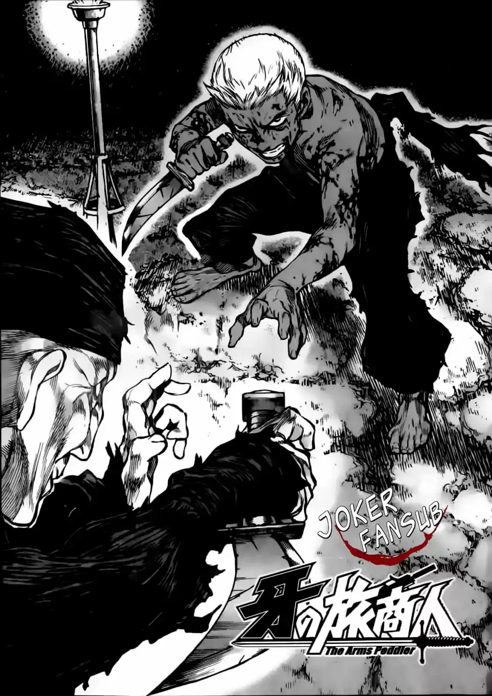 Kiba No Tabishounin - The Arms Peddler - Capítulo 46 - Página 4 - LectorTMOo