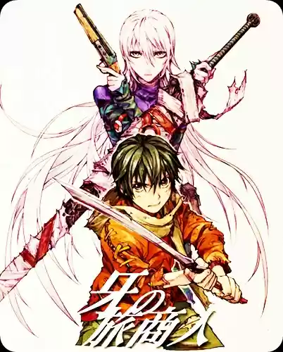 Kiba No Tabishounin - The Arms Peddler - Capítulo 52 - Página 1 - LectorTMOo