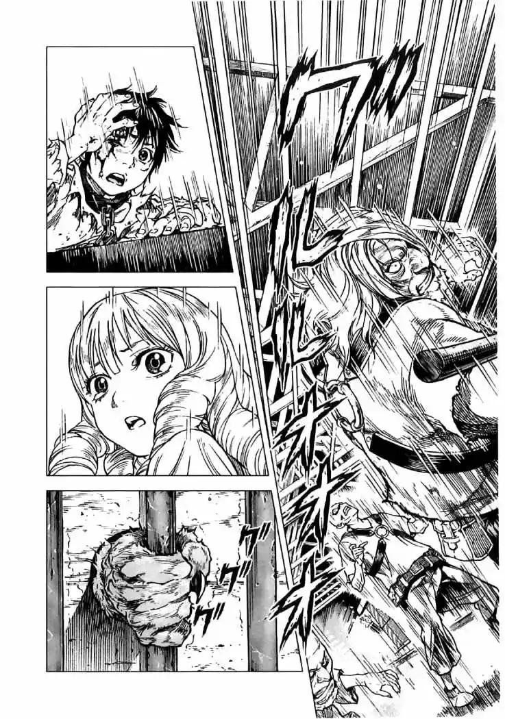 Kiba No Tabishounin - The Arms Peddler - Capítulo 9 - Página 24 - LectorTMOo