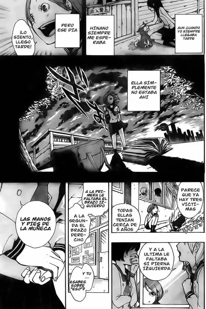 Kiben Gakuha Yotsuya Senpai No Kaidan - Capítulo 1 - Página 6 - LectorTMOo