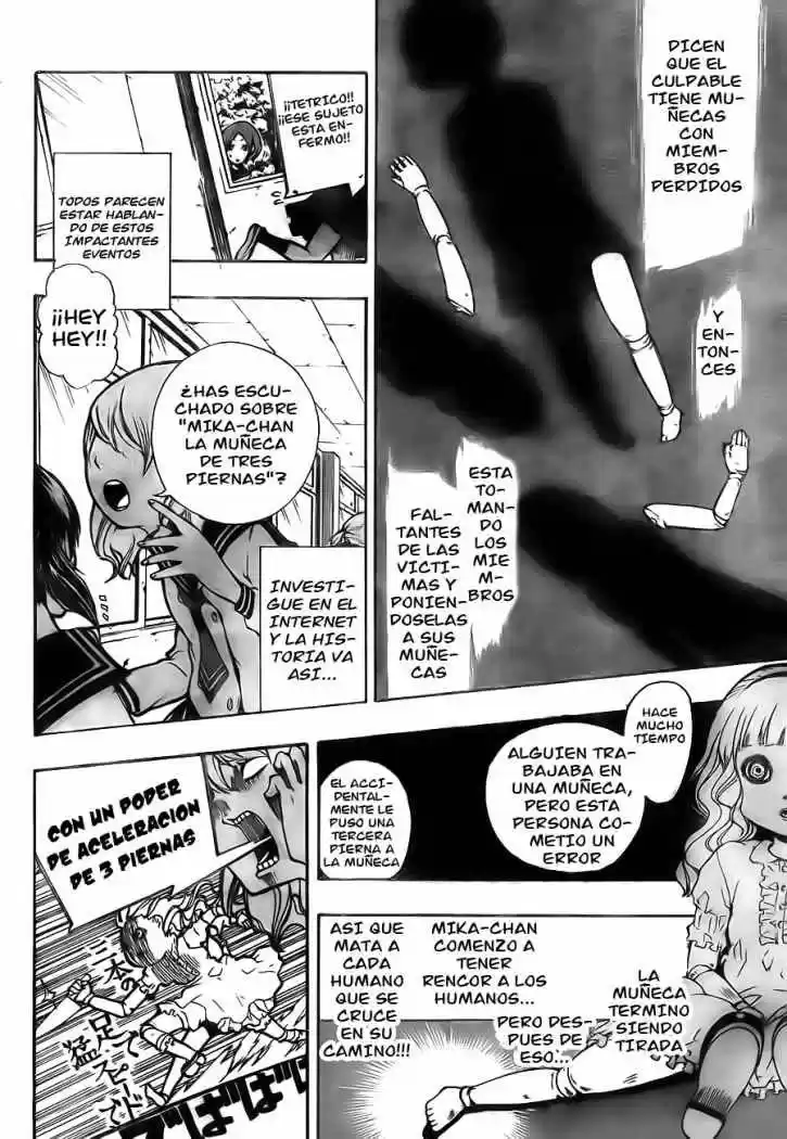 Kiben Gakuha Yotsuya Senpai No Kaidan - Capítulo 1 - Página 7 - LectorTMOo