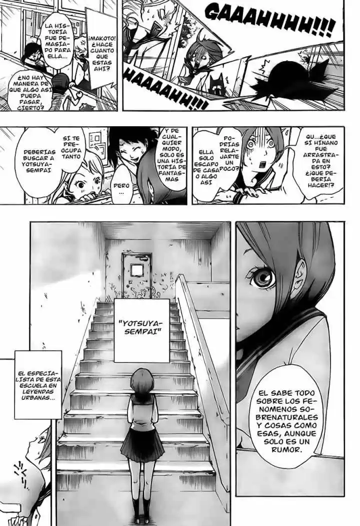 Kiben Gakuha Yotsuya Senpai No Kaidan - Capítulo 1 - Página 8 - LectorTMOo