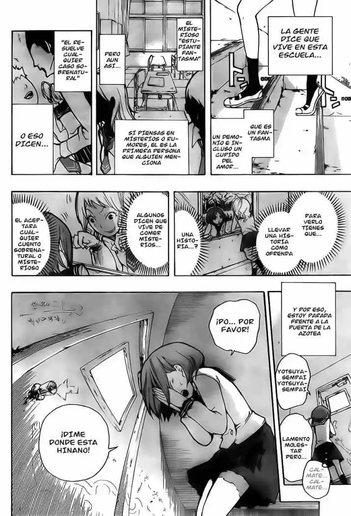 Kiben Gakuha Yotsuya Senpai No Kaidan - Capítulo 1 - Página 9 - LectorTMOo