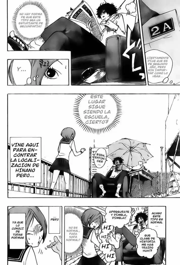 Kiben Gakuha Yotsuya Senpai No Kaidan - Capítulo 1 - Página 13 - LectorTMOo