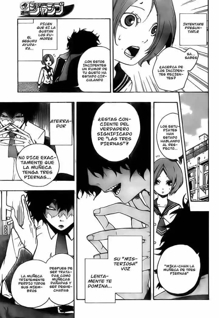 Kiben Gakuha Yotsuya Senpai No Kaidan - Capítulo 1 - Página 14 - LectorTMOo