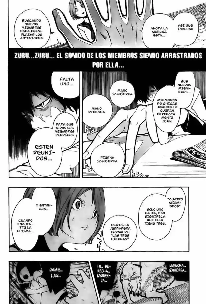 Kiben Gakuha Yotsuya Senpai No Kaidan - Capítulo 1 - Página 15 - LectorTMOo