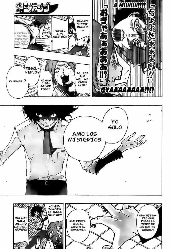 Kiben Gakuha Yotsuya Senpai No Kaidan - Capítulo 1 - Página 16 - LectorTMOo