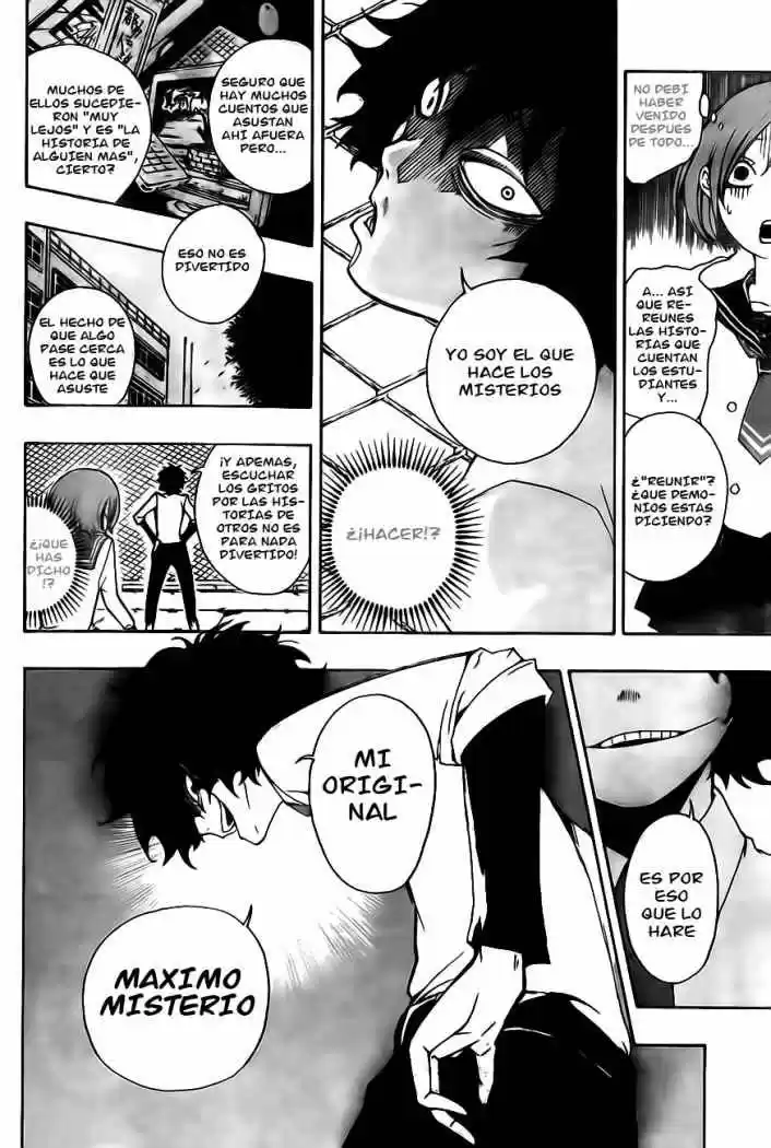 Kiben Gakuha Yotsuya Senpai No Kaidan - Capítulo 1 - Página 17 - LectorTMOo