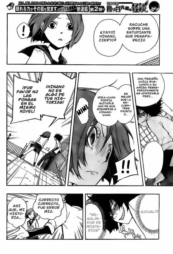 Kiben Gakuha Yotsuya Senpai No Kaidan - Capítulo 1 - Página 19 - LectorTMOo