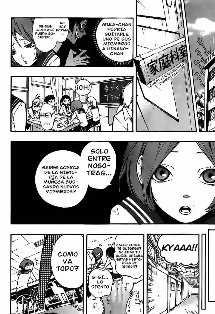 Kiben Gakuha Yotsuya Senpai No Kaidan - Capítulo 1 - Página 21 - LectorTMOo