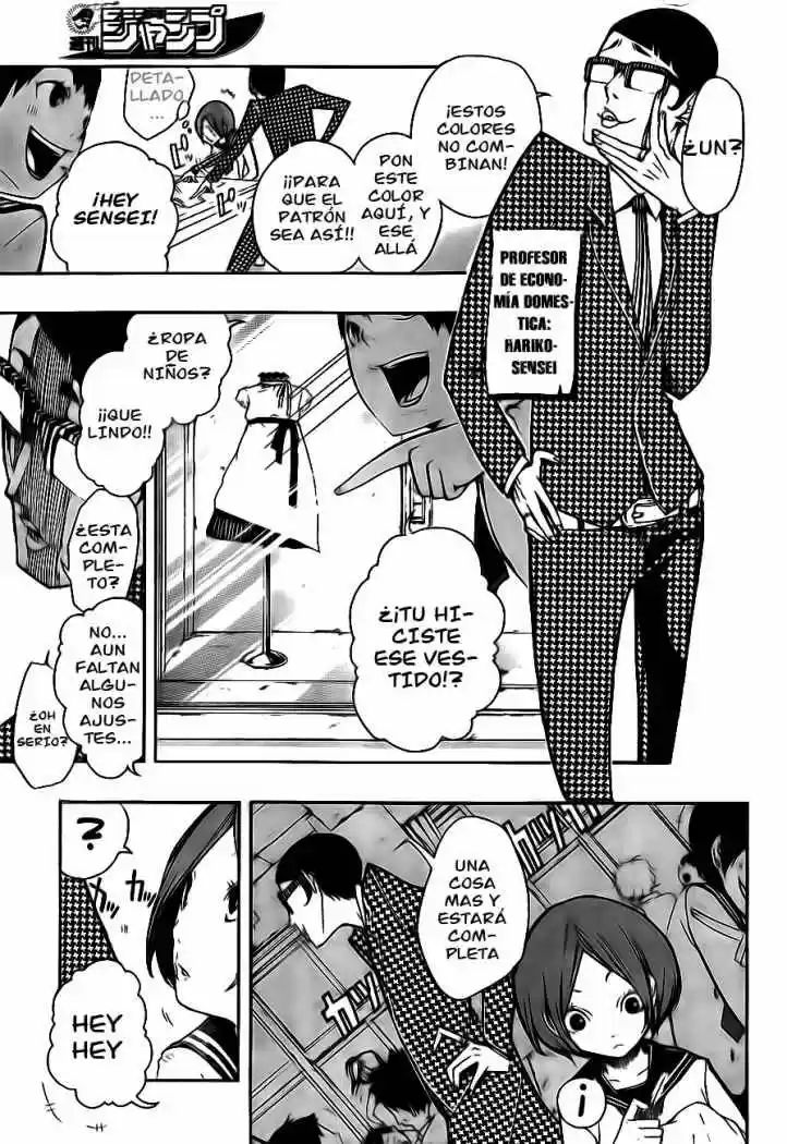 Kiben Gakuha Yotsuya Senpai No Kaidan - Capítulo 1 - Página 22 - LectorTMOo