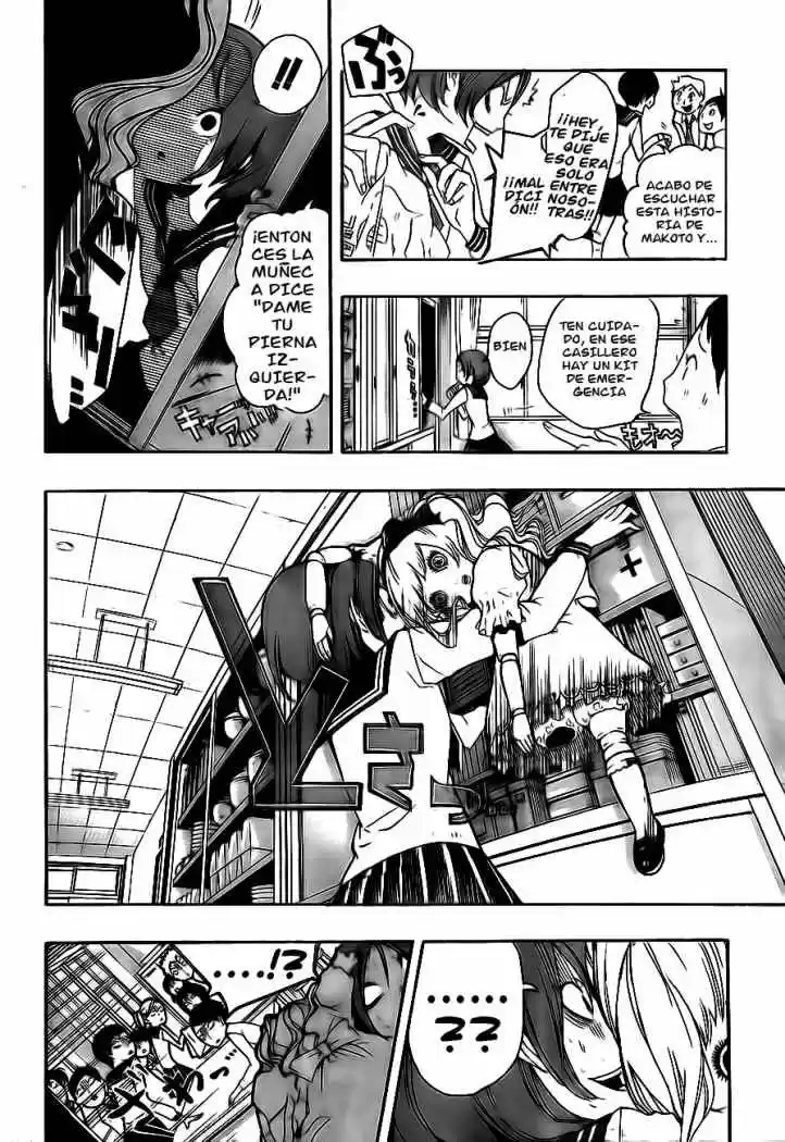 Kiben Gakuha Yotsuya Senpai No Kaidan - Capítulo 1 - Página 23 - LectorTMOo
