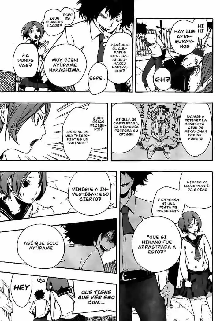 Kiben Gakuha Yotsuya Senpai No Kaidan - Capítulo 1 - Página 29 - LectorTMOo