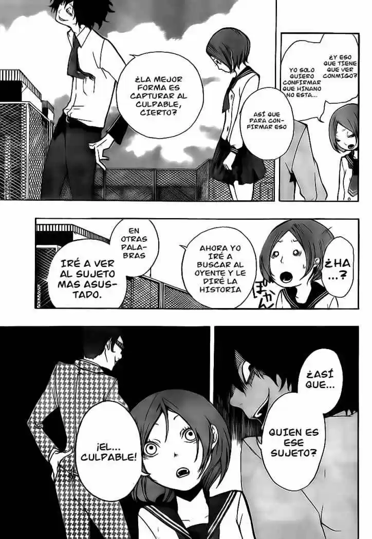 Kiben Gakuha Yotsuya Senpai No Kaidan - Capítulo 1 - Página 31 - LectorTMOo