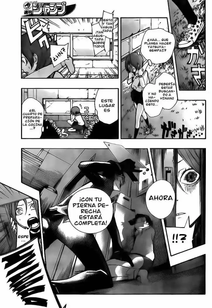 Kiben Gakuha Yotsuya Senpai No Kaidan - Capítulo 1 - Página 34 - LectorTMOo