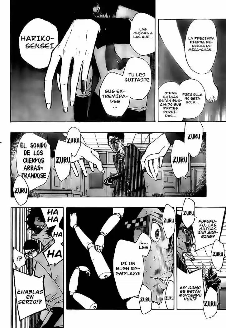 Kiben Gakuha Yotsuya Senpai No Kaidan - Capítulo 1 - Página 39 - LectorTMOo