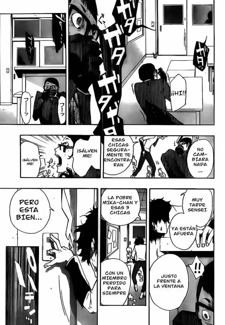Kiben Gakuha Yotsuya Senpai No Kaidan - Capítulo 1 - Página 42 - LectorTMOo