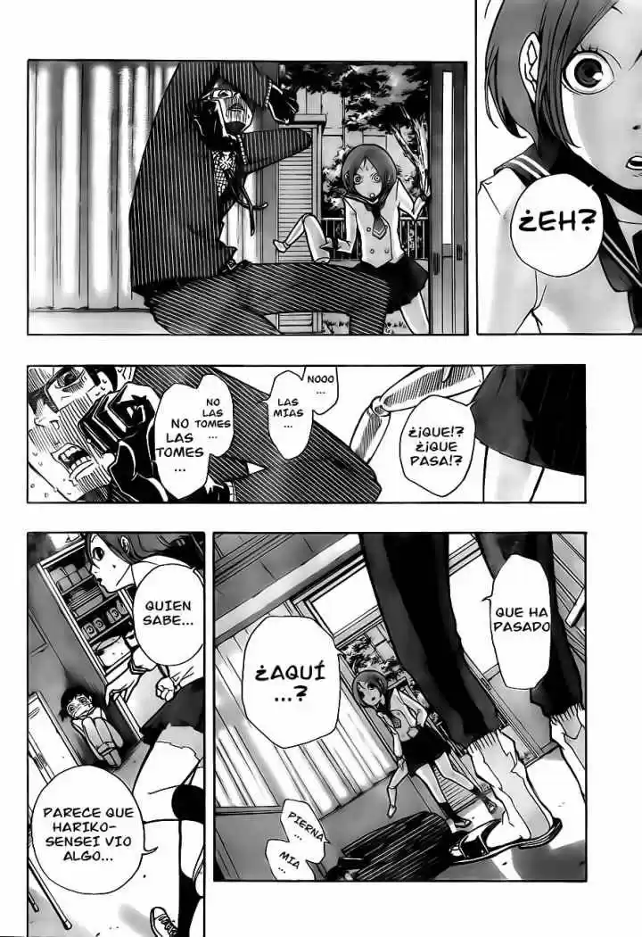 Kiben Gakuha Yotsuya Senpai No Kaidan - Capítulo 1 - Página 47 - LectorTMOo
