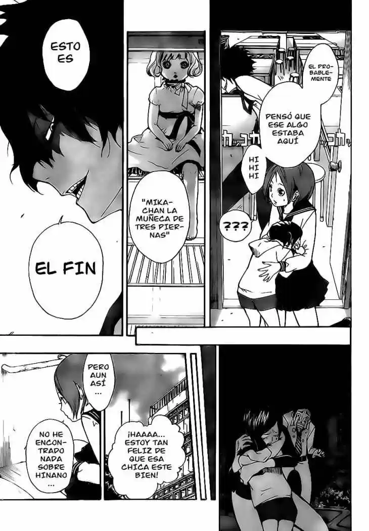Kiben Gakuha Yotsuya Senpai No Kaidan - Capítulo 1 - Página 48 - LectorTMOo