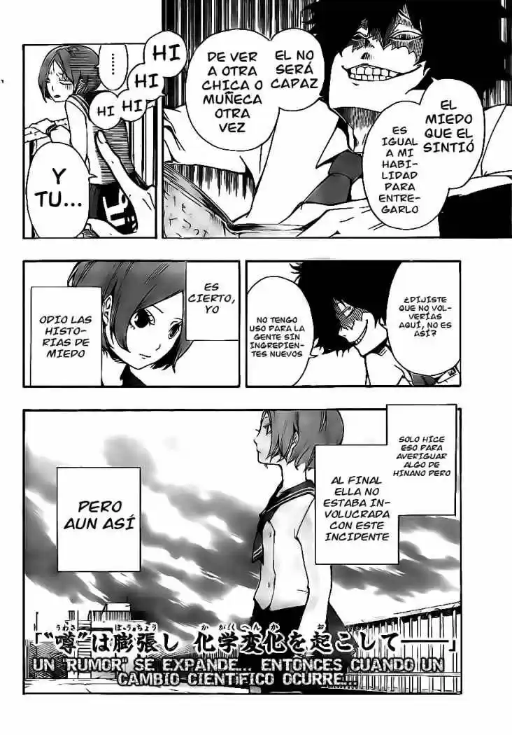 Kiben Gakuha Yotsuya Senpai No Kaidan - Capítulo 1 - Página 51 - LectorTMOo