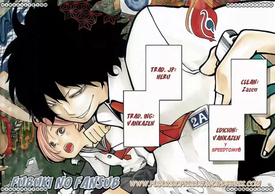 Kiben Gakuha Yotsuya Senpai No Kaidan - Capítulo 10 - Página 1 - LectorTMOo