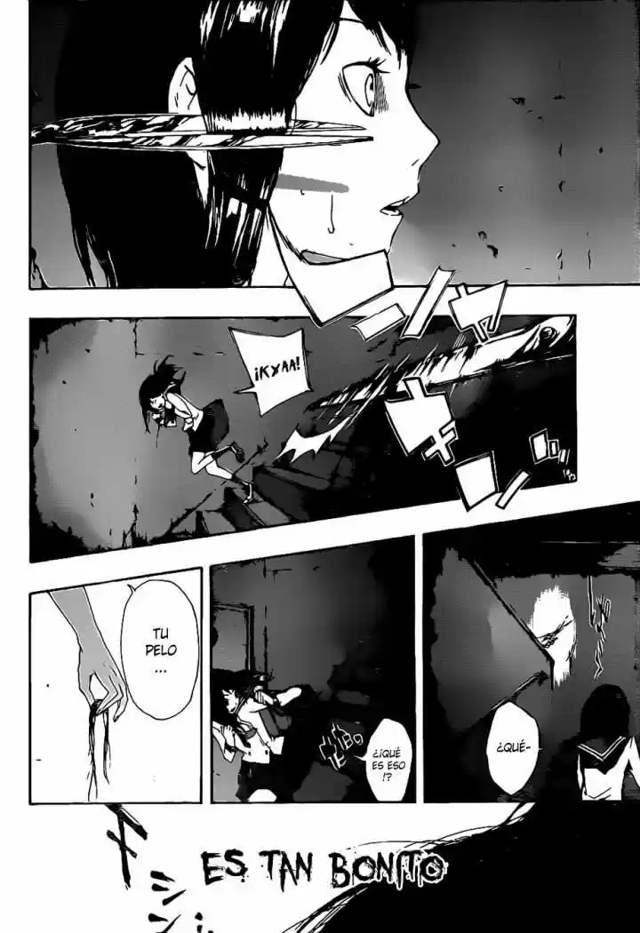 Kiben Gakuha Yotsuya Senpai No Kaidan - Capítulo 10 - Página 2 - LectorTMOo