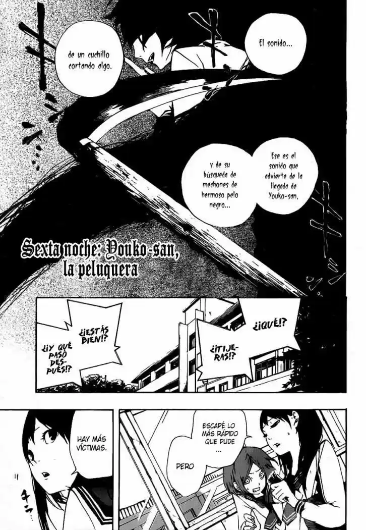 Kiben Gakuha Yotsuya Senpai No Kaidan - Capítulo 10 - Página 3 - LectorTMOo