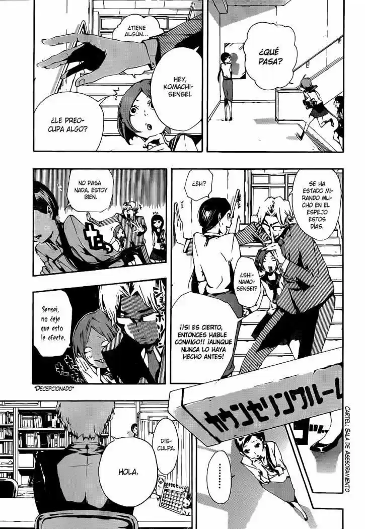 Kiben Gakuha Yotsuya Senpai No Kaidan - Capítulo 10 - Página 5 - LectorTMOo