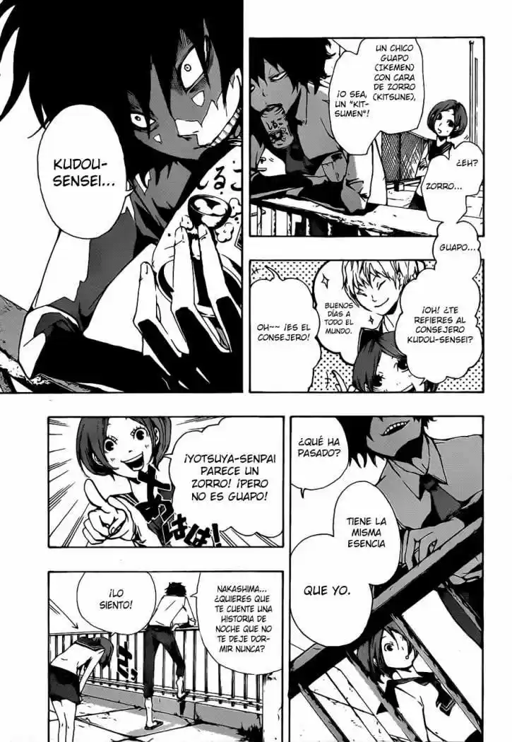Kiben Gakuha Yotsuya Senpai No Kaidan - Capítulo 10 - Página 7 - LectorTMOo