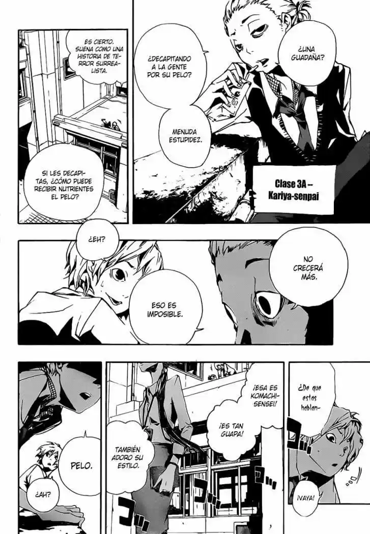 Kiben Gakuha Yotsuya Senpai No Kaidan - Capítulo 10 - Página 10 - LectorTMOo