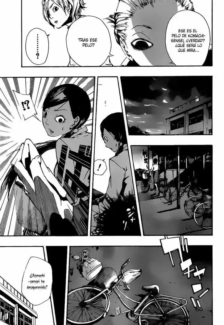 Kiben Gakuha Yotsuya Senpai No Kaidan - Capítulo 10 - Página 11 - LectorTMOo
