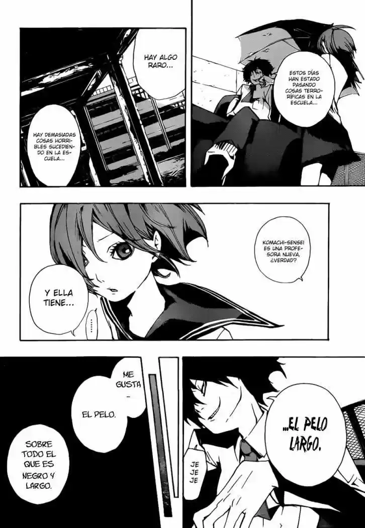 Kiben Gakuha Yotsuya Senpai No Kaidan - Capítulo 10 - Página 12 - LectorTMOo