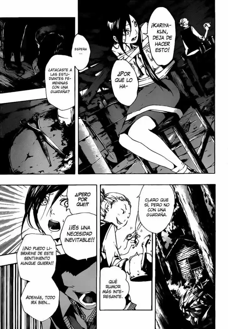Kiben Gakuha Yotsuya Senpai No Kaidan - Capítulo 10 - Página 13 - LectorTMOo