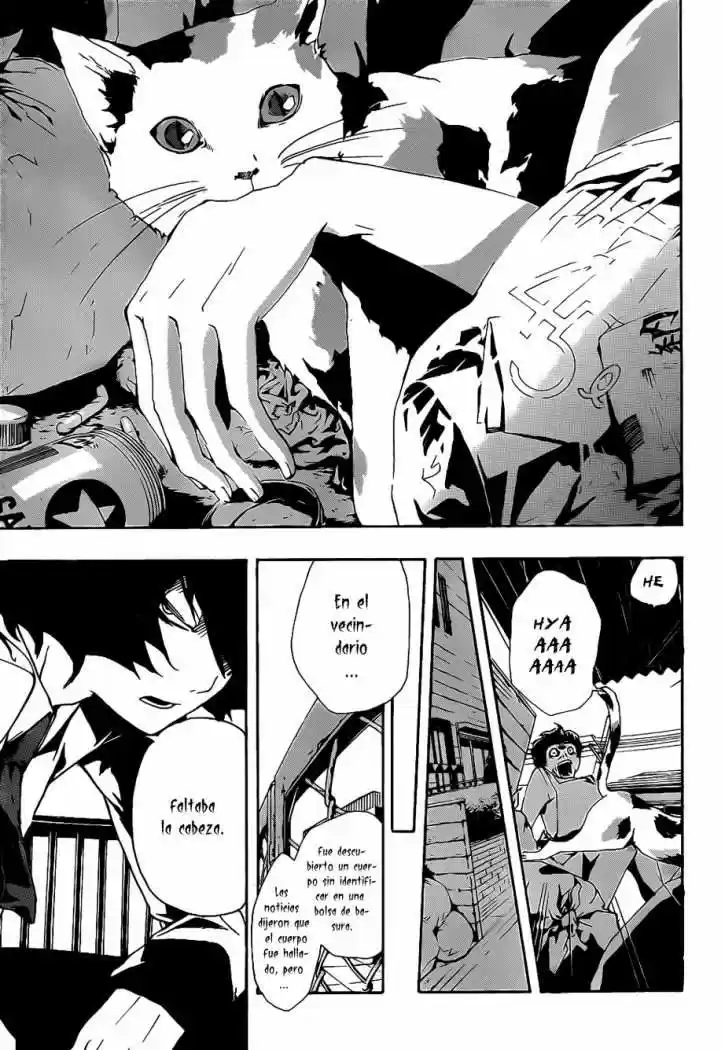 Kiben Gakuha Yotsuya Senpai No Kaidan - Capítulo 10 - Página 15 - LectorTMOo