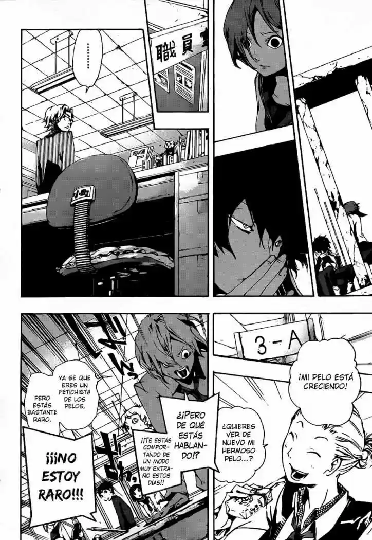 Kiben Gakuha Yotsuya Senpai No Kaidan - Capítulo 10 - Página 16 - LectorTMOo