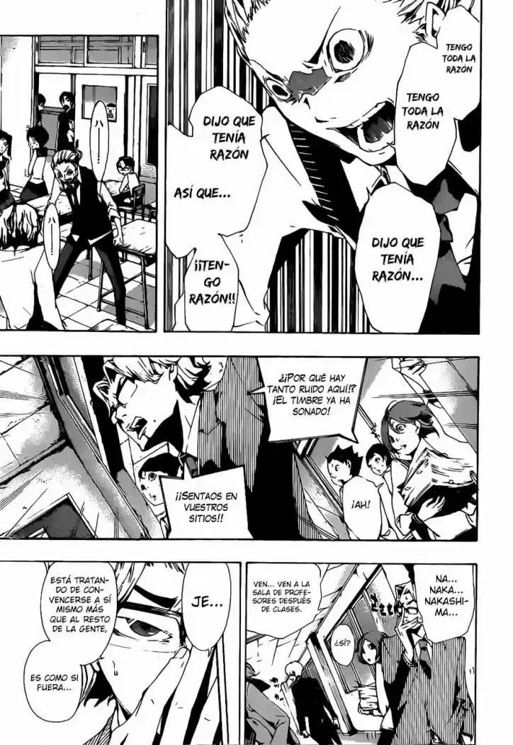 Kiben Gakuha Yotsuya Senpai No Kaidan - Capítulo 10 - Página 17 - LectorTMOo