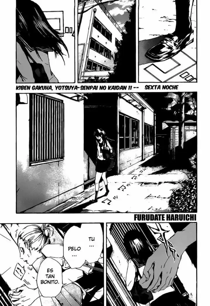 Kiben Gakuha Yotsuya Senpai No Kaidan - Capítulo 11 - Página 1 - LectorTMOo