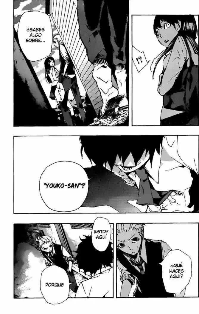 Kiben Gakuha Yotsuya Senpai No Kaidan - Capítulo 11 - Página 2 - LectorTMOo