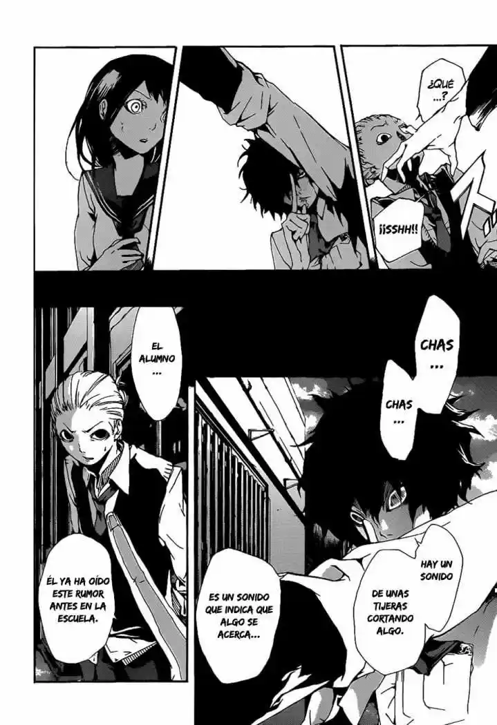 Kiben Gakuha Yotsuya Senpai No Kaidan - Capítulo 11 - Página 4 - LectorTMOo