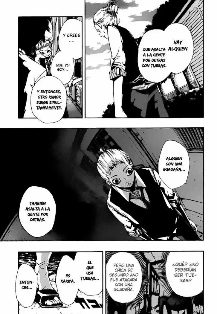 Kiben Gakuha Yotsuya Senpai No Kaidan - Capítulo 11 - Página 5 - LectorTMOo