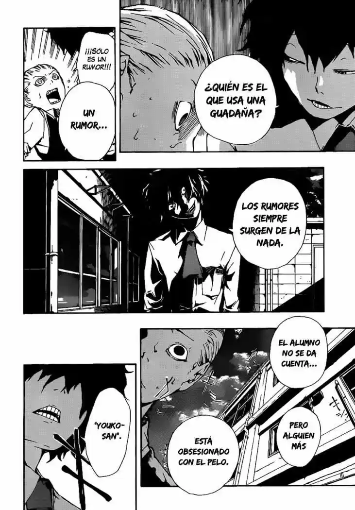 Kiben Gakuha Yotsuya Senpai No Kaidan - Capítulo 11 - Página 6 - LectorTMOo
