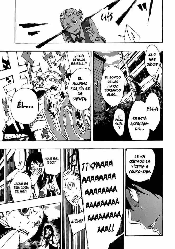 Kiben Gakuha Yotsuya Senpai No Kaidan - Capítulo 11 - Página 7 - LectorTMOo