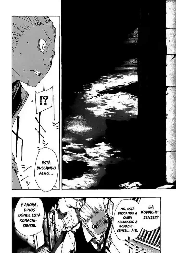 Kiben Gakuha Yotsuya Senpai No Kaidan - Capítulo 11 - Página 8 - LectorTMOo