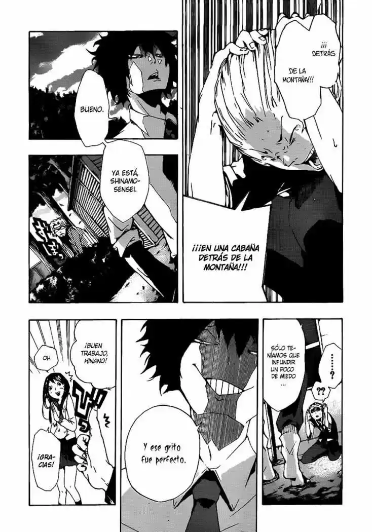 Kiben Gakuha Yotsuya Senpai No Kaidan - Capítulo 11 - Página 11 - LectorTMOo