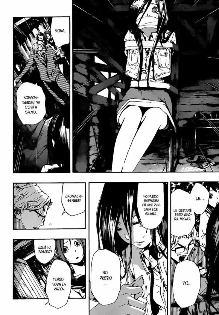 Kiben Gakuha Yotsuya Senpai No Kaidan - Capítulo 11 - Página 13 - LectorTMOo