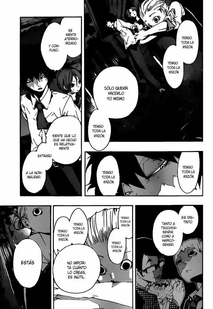 Kiben Gakuha Yotsuya Senpai No Kaidan - Capítulo 11 - Página 14 - LectorTMOo