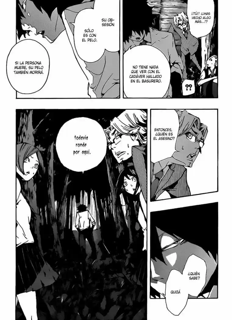 Kiben Gakuha Yotsuya Senpai No Kaidan - Capítulo 11 - Página 16 - LectorTMOo