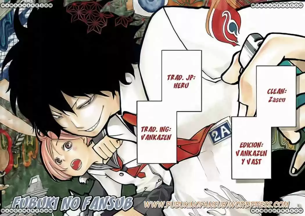 Kiben Gakuha Yotsuya Senpai No Kaidan - Capítulo 12 - Página 1 - LectorTMOo