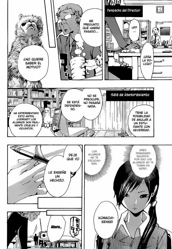 Kiben Gakuha Yotsuya Senpai No Kaidan - Capítulo 12 - Página 3 - LectorTMOo