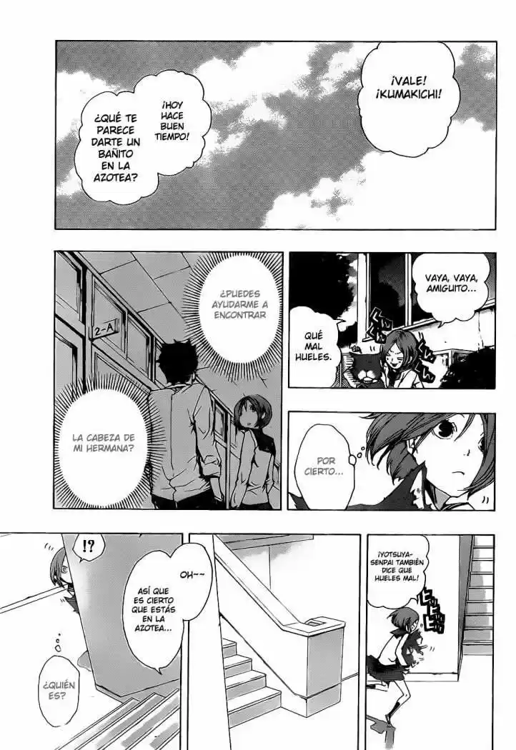 Kiben Gakuha Yotsuya Senpai No Kaidan - Capítulo 12 - Página 5 - LectorTMOo